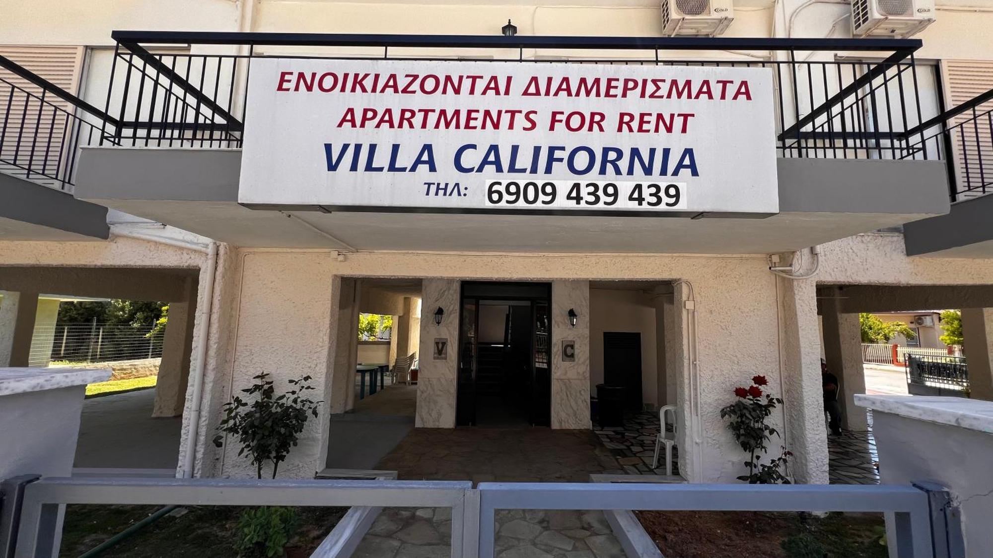 Villa California Paralia Dionisiou Exterior foto